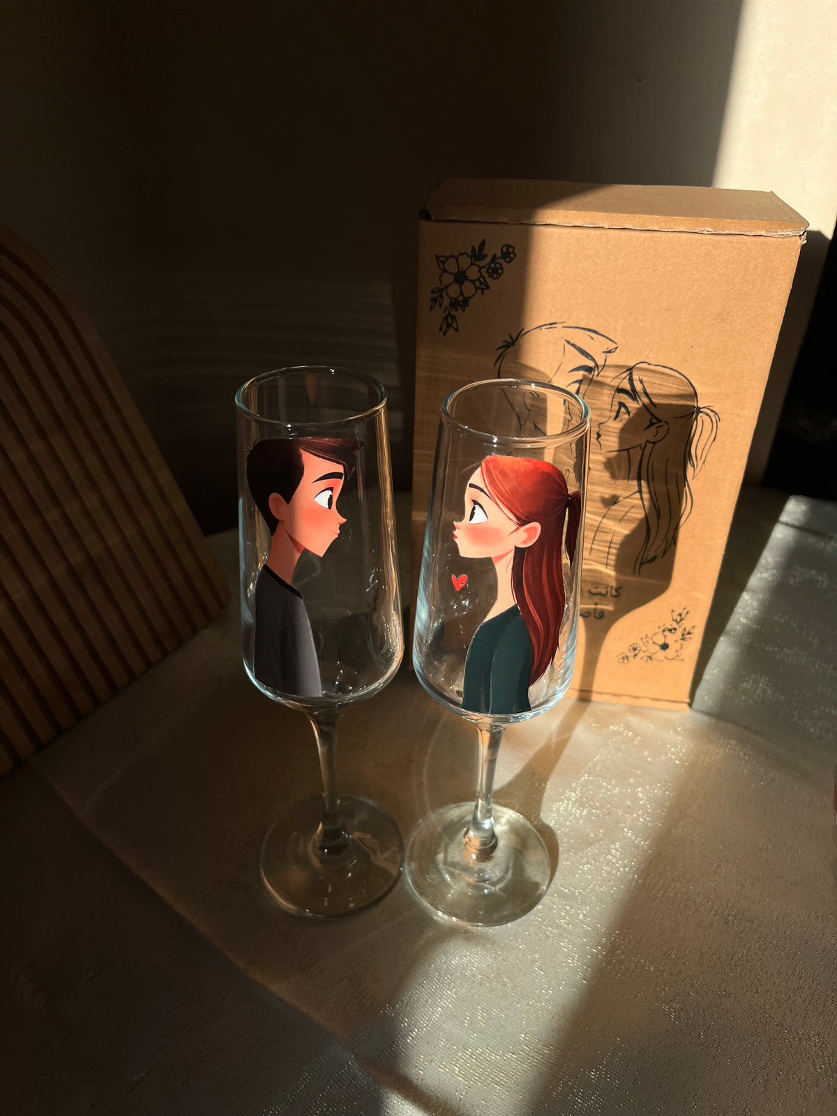 Couples Set