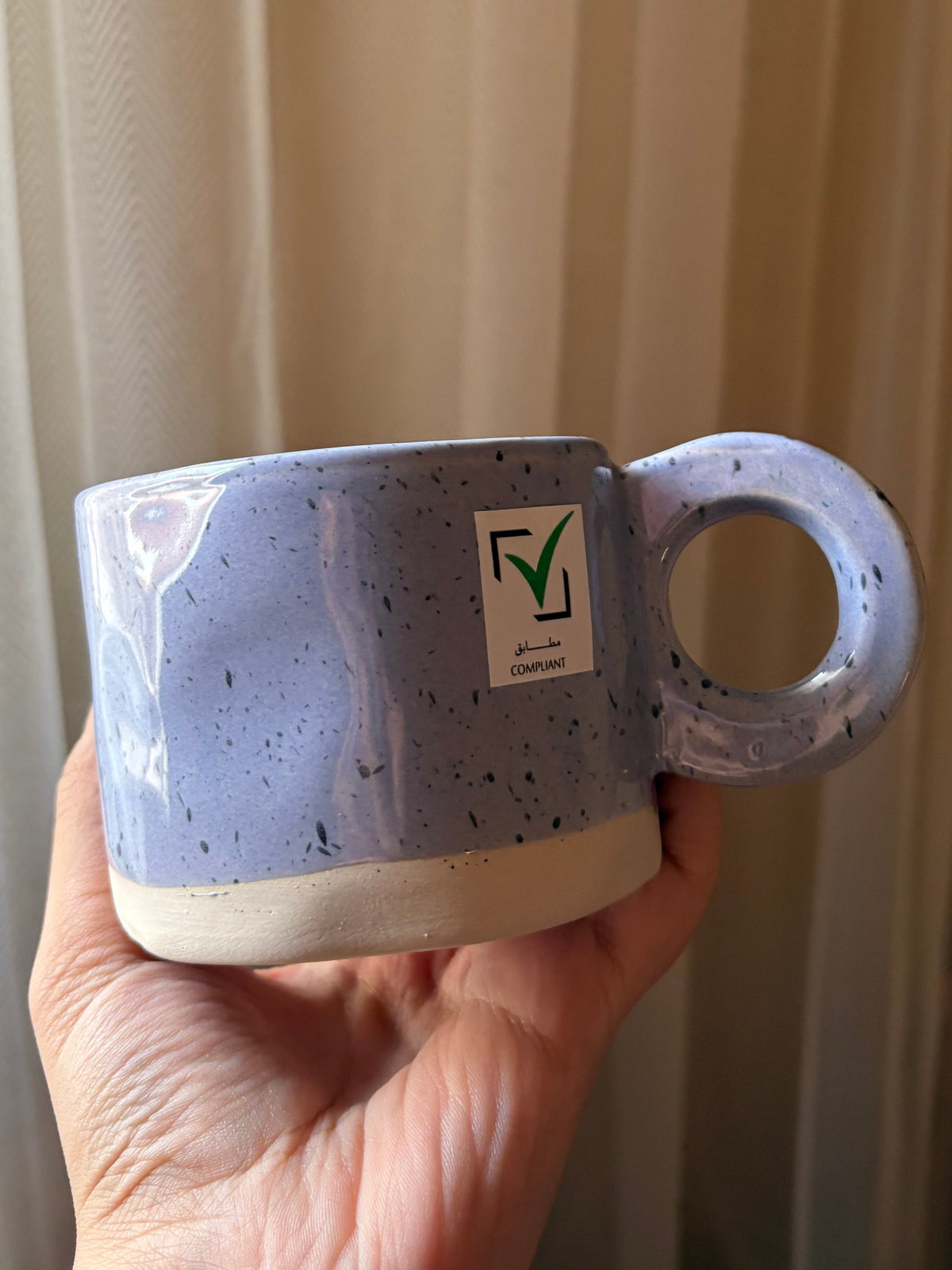 Homecentre Mug ☕️