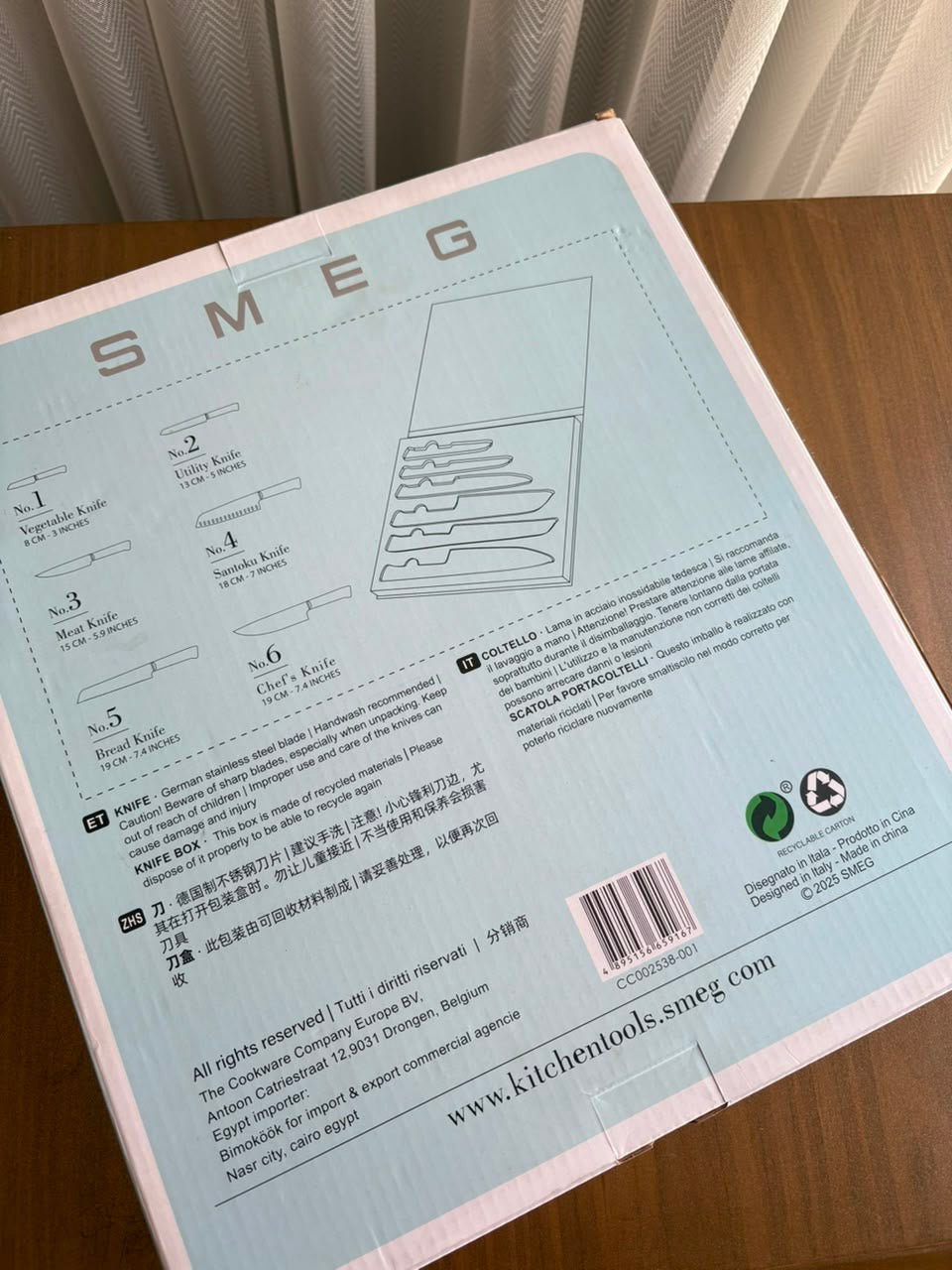 SMEG Knives Set of 6 Piece