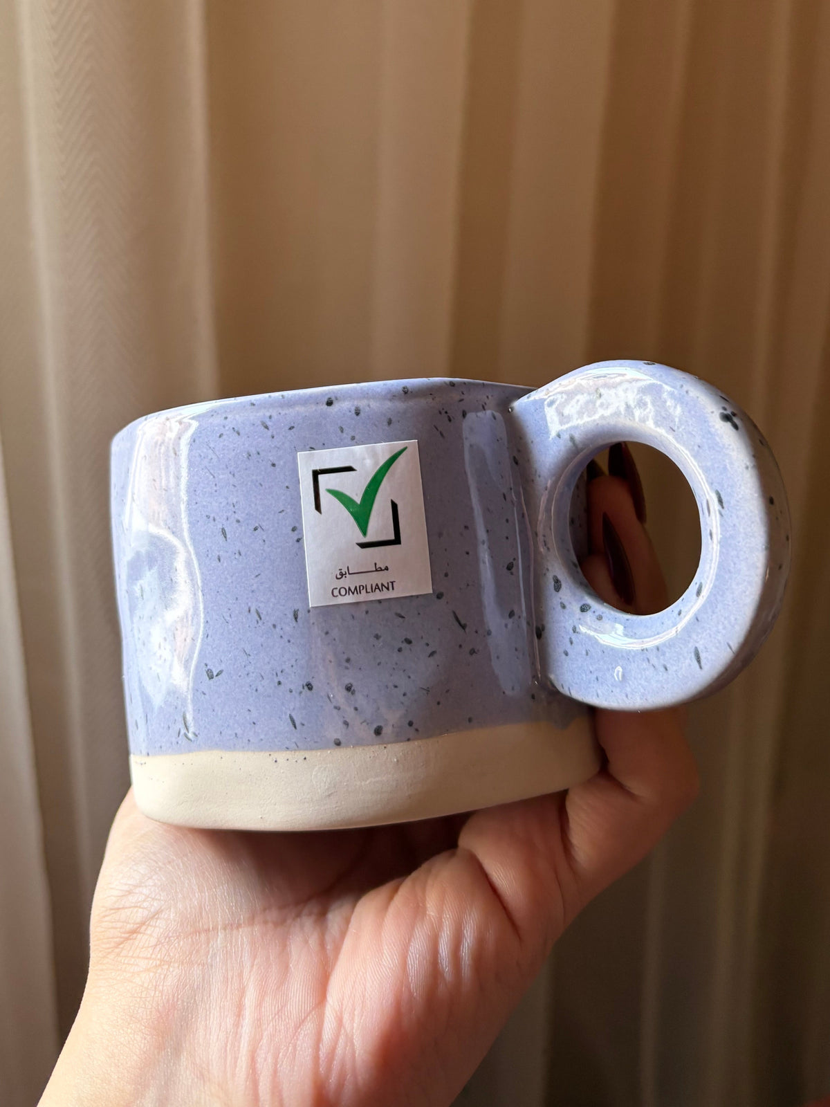 Homecentre Mug ☕️