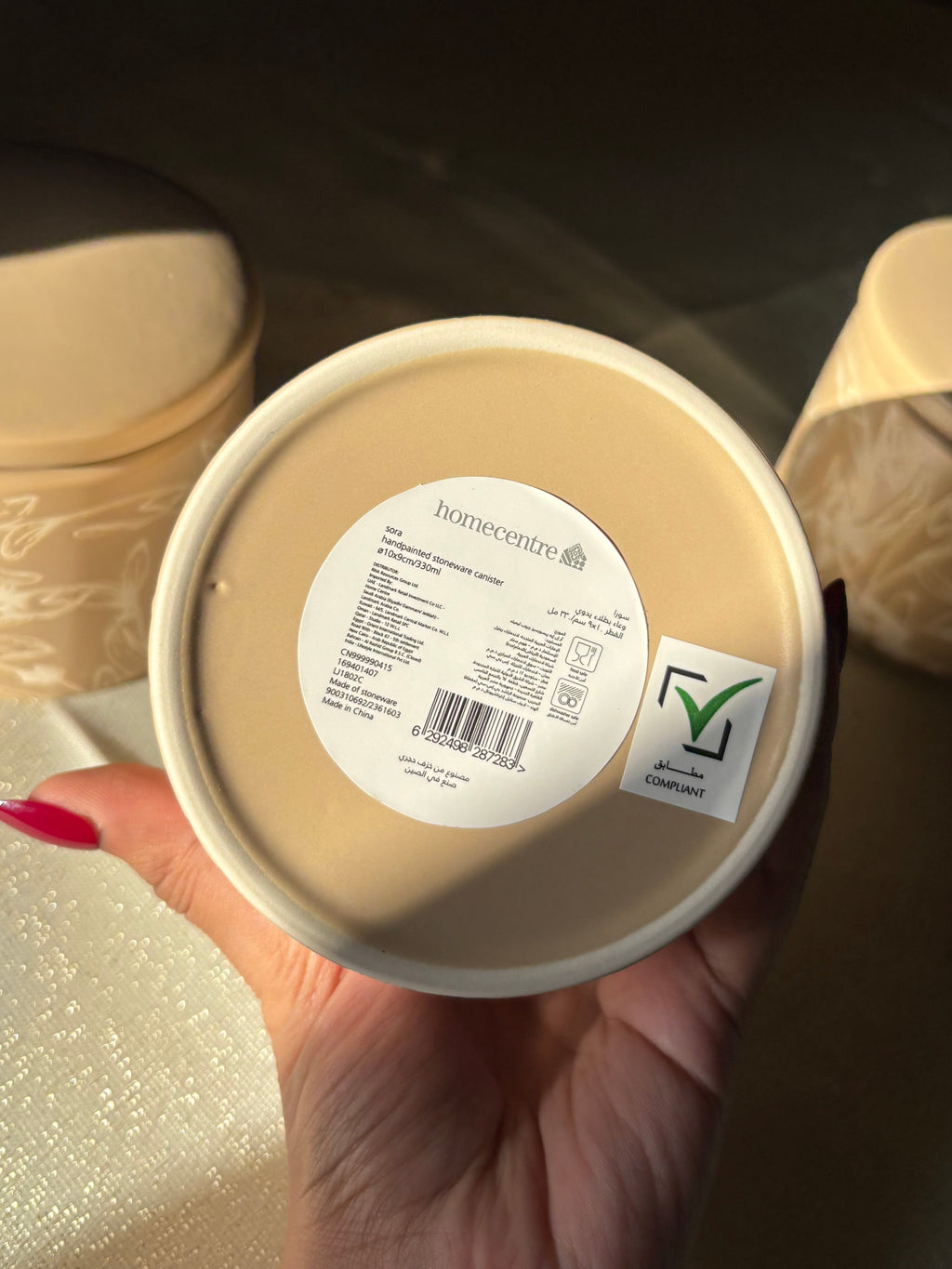 Homecentre Canister Set